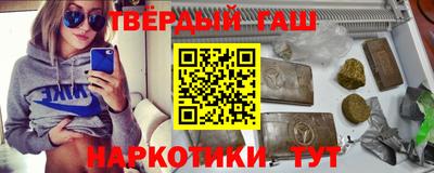 ECSTASY Кимры