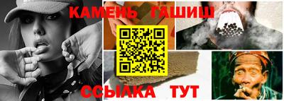 круглые Кинель