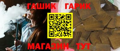 гашиш Кингисепп