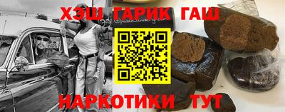 круглые Кинель