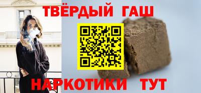 круглые Кинель