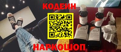 гашиш Кингисепп