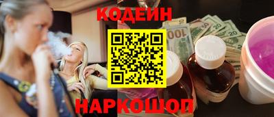 ECSTASY Кимры