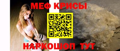 гашиш Кингисепп